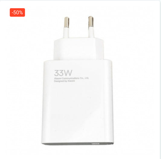 Adaptateur Secteur USB Xiaomi MDY-11-EZ Rapide 33W Blanc - Vrac