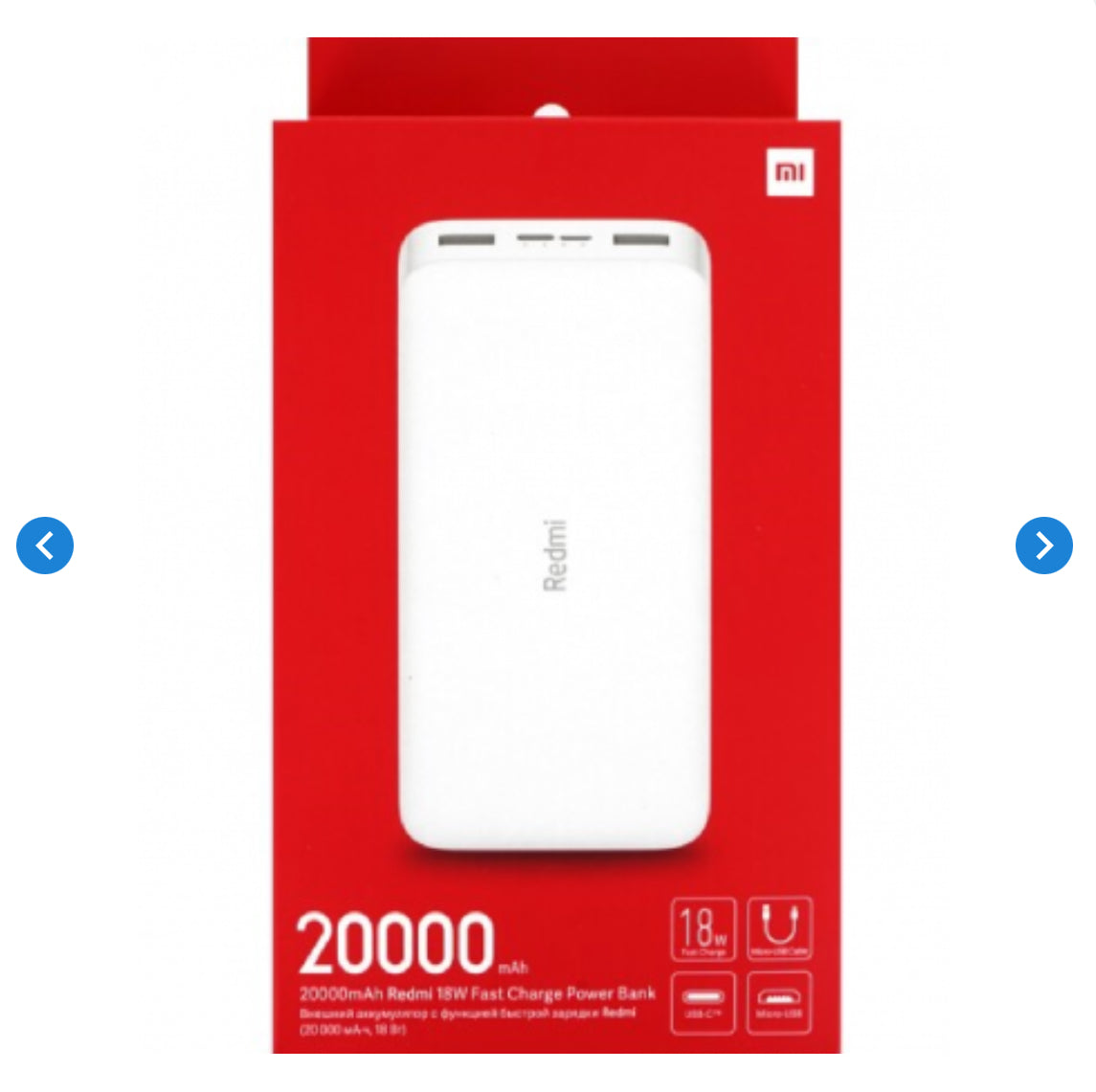 Power Bank Xiaomi Redmi 20000mAh Fast Charge 18W