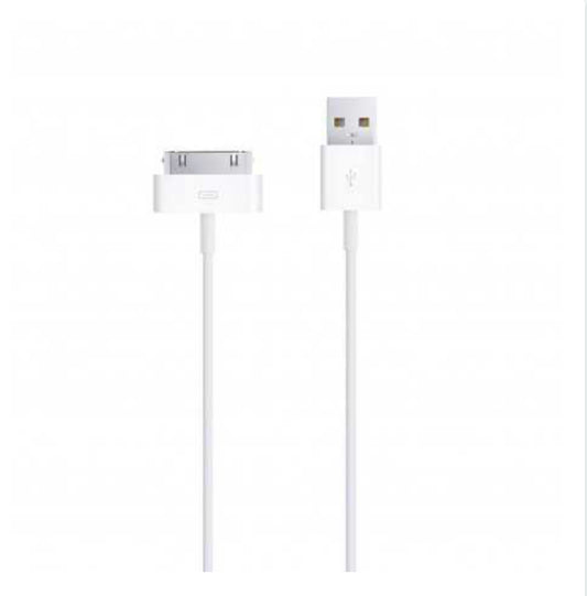 Câble USB iPhone 4/4S iPad - Vrac (Compatible)